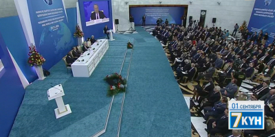 &laquo;Жеті күн&raquo;. 1 сентября 2019