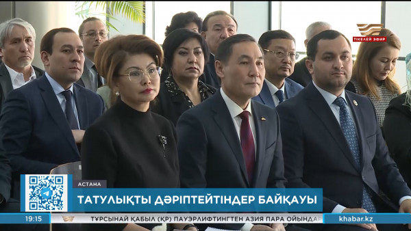 Елімізде шығармашылық қауым арасында байқау өтті