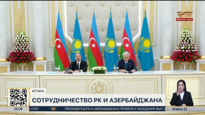 Сотрудничество Казахстана и Азербайджана: о чем договорились Президенты