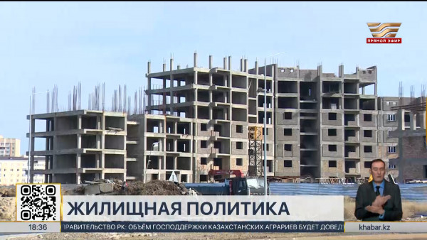 Упростить процедуры получения ипотеки рекомендуют эксперты