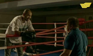 &laquo;Тайталас&raquo; 5 серия