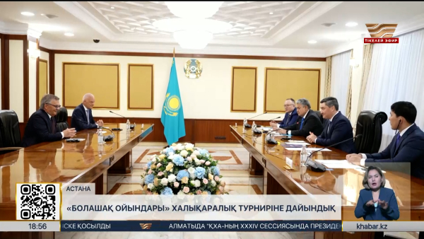 1,5 млн-нан астам қазақстандық киберспортпен айналысады
