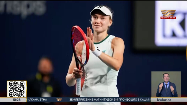 Елена Рыбакина пробилась в финал WTA 1000 в Торонто