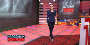 Эффективны ли на самом деле новые методы в борьбе с лишними килограммами? «Народный контроль»