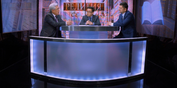 История развития религии на территории Казахстана. &laquo;Религия сегодня&raquo;