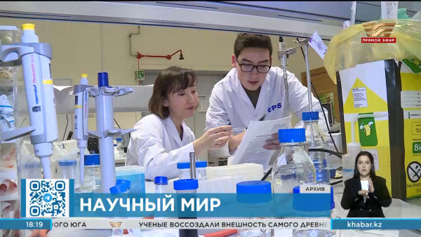 Шесть профессоров разных сфер избраны в Академию наук Казахстана