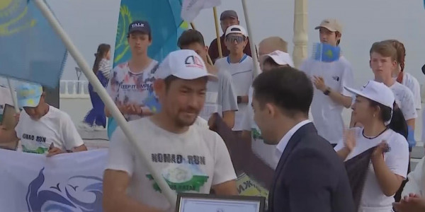 &laquo;Nomad run&raquo; ультрамарафонына қатысушылар Ақтауға жетті