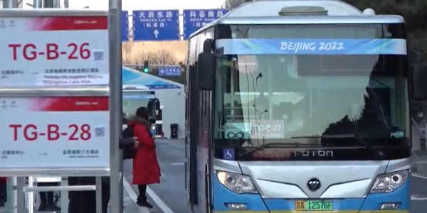 Бейжіңдегі Медиа орталықта журналистерге жағдай жасалған ба?