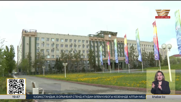 Ақтөбе облысы әкімдігі ₸90 млн-ға қалпына келтіріледі