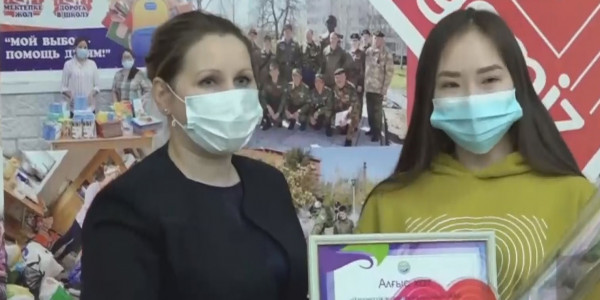 В Павлодаре подвели итоги Года волонтёра