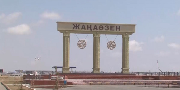 Новые рабочие места будут созданы в Жанаозене