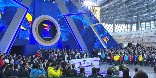 Астанада Елбасының қатысуымен Жастар жылының ашылу салтанаты өтті