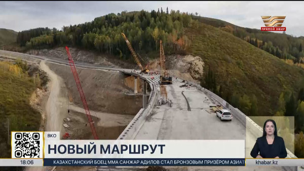 Строительство высокогорного моста завершают в ВКО