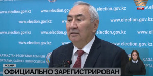 Ж. Дайрабаева официально зарегистрировали в качестве кандидата в президенты — ЦИК