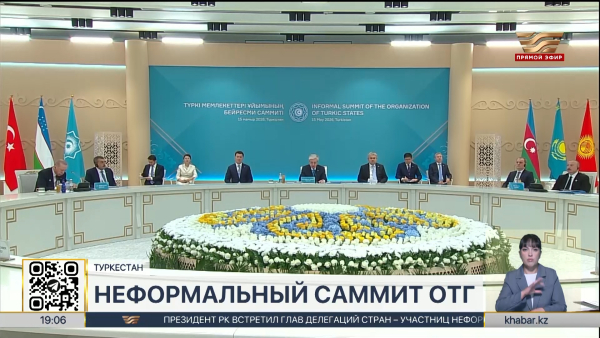 Президент предложил открыть совместный IT-хаб тюркских стран
