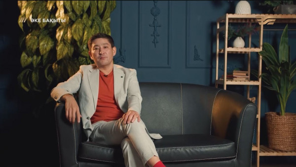 Ерболат Төлеген: Осы жылы әкем 70-ке келер еді. &laquo;Әке бақыты&raquo;