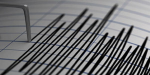 Зарегистрировано землятресение в 441 км от Алматы