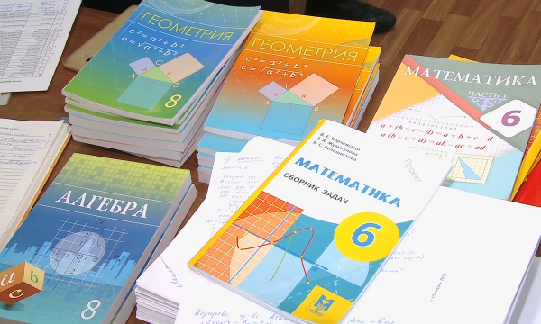 Павлодарда тәжірибелі ұстаздар жаңа оқулықтардың жобаларын жіті тексеріп жатыр