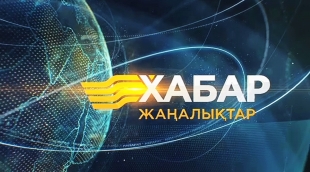 15 сәуір 2015 жыл - 20.00 жаңалықтар топтамасы