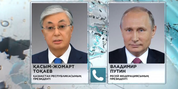 Президент Қ.Тоқаев бірқатар елдің басшыларынан жаңажылдық құттықтауды қабыл алды