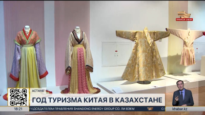 Более 130 экспонатов китайского шёлкового искусства представлены в Нацмузее