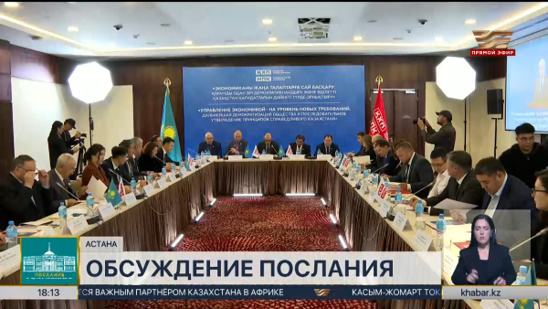 Однопалатный парламент позволит быстрее принимать законы – эксперты