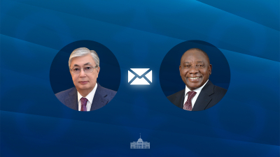 Қ. Тоқаев Оңтүстік Африка Республикасының Президентіне құттықтау жеделхатын жолдады