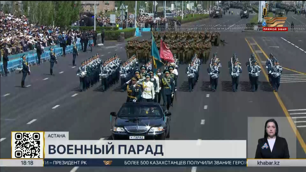 Боевые машины, роботизированные лодки, дроны: масштабный военный парад прошел в Астане