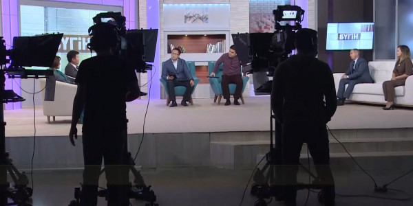 &laquo;Хабар&raquo; арнасында &laquo;Бүгін&raquo; ток-шоуы көрерменге жол тартады