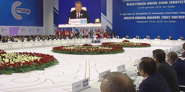 IV Совещание спикеров парламентов стран Евразии