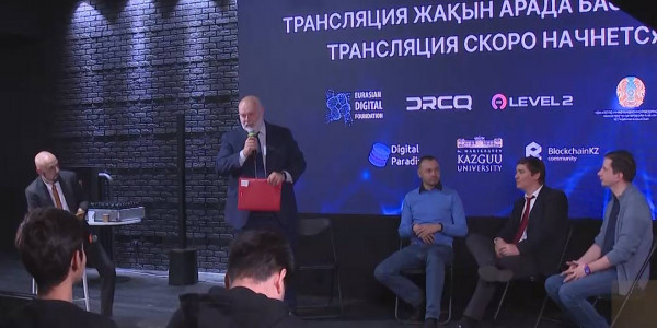 Вопросы информационной безопасности обсудили на форуме по управлению интернетом