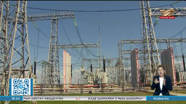 Электр станцияларының тозуы 60%-ке жеткен