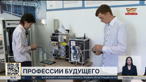 Профессиям будущего обучают в технических колледжах ВКО