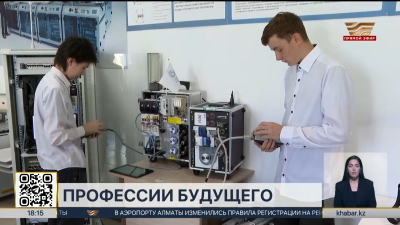 Профессиям будущего обучают в технических колледжах ВКО