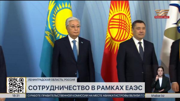 Главы государств СНГ подвели итоги работы ЕАЭС за год