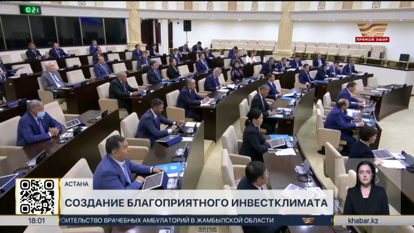 Казахстан и Кыргызстан усиливают инвестиционное сотрудничество