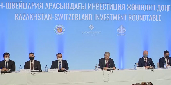 Мемлекет басшысы Швейцарияға сапары аясында Инвестициялық дөңгелек үстел отырысына қатысты