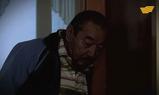 &laquo;25 шақырым 2&raquo; 7 серия