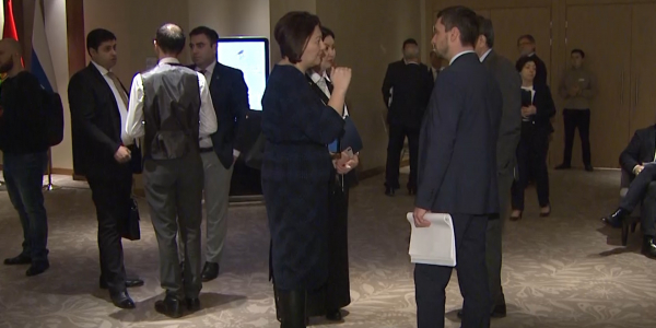 ОЭСР даст рекомендации по улучшению конкурентной политики в ЕАЭС