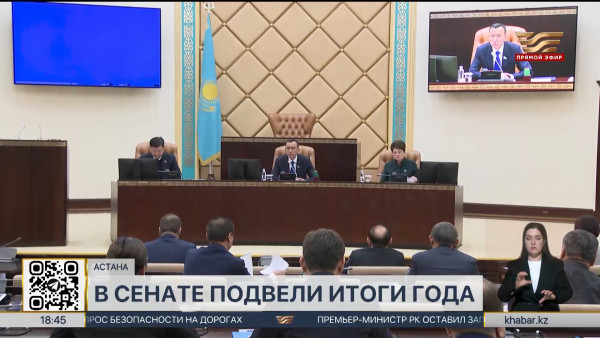 Более ста законов приняли в Сенате с начала сессии