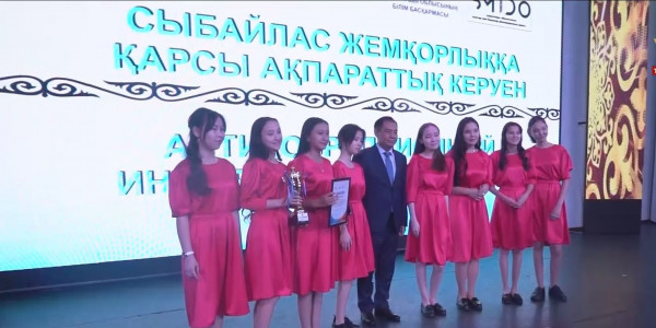 Қарағанды ​​облысында сыбайлас жемқорлыққа қарсы керуеннің жұмысы қорытындыланды