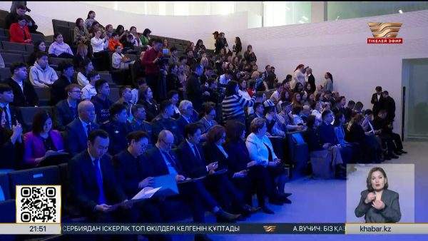 Бүгін Дүниежүзілік Үкіметтік емес ұйымдар күні