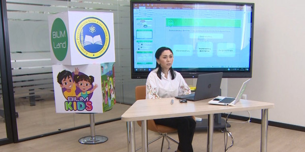 Қала мен ауыл арасындағы сапа алшақтығы жойылады