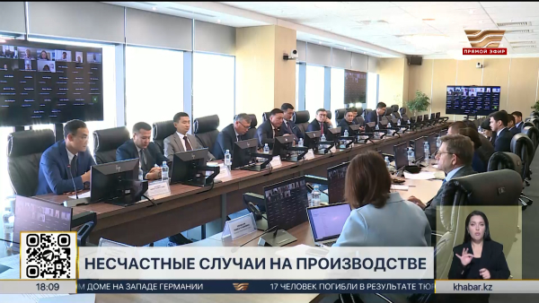 Уровень производственного травматизма сократился на предприятиях «Самрук-Казына»