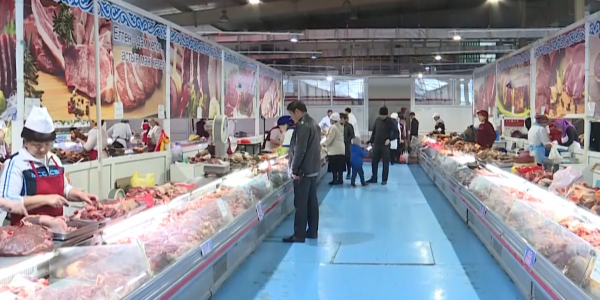 Auyl sharuashylygy onimderi