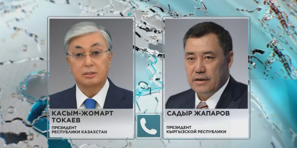 К. Токаев поздравил С. Жапарова с победой на выборах