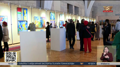 Алматыда музейде Суретшілер одағының көрмесі өтіп жатыр