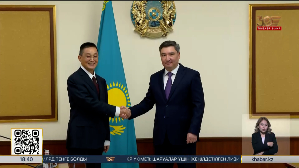 Олжас Бектенов East Hope Group корпорациясының басшысымен кездесті