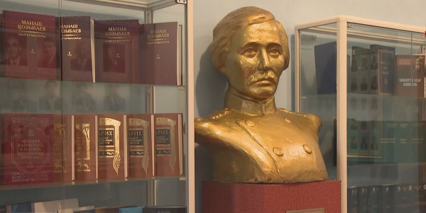 Ұлттық Ғылым академиясына мемлекеттік мәртебе берілді