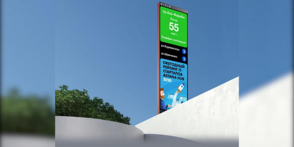 Определены 10 лучших IT-стартапов Казахстана